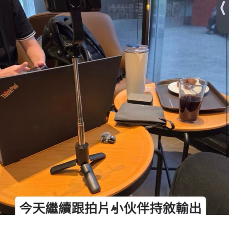 自媒體團拍活動
