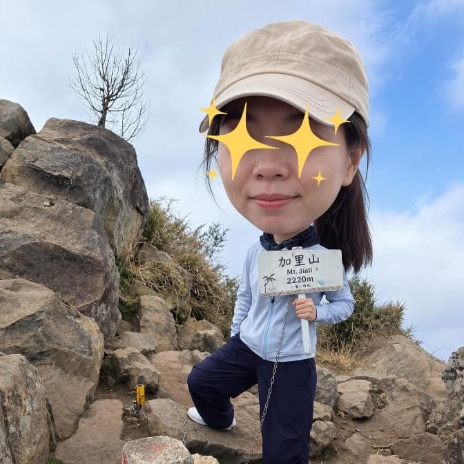 尋五寮尖好手帶路!我會帶膽。