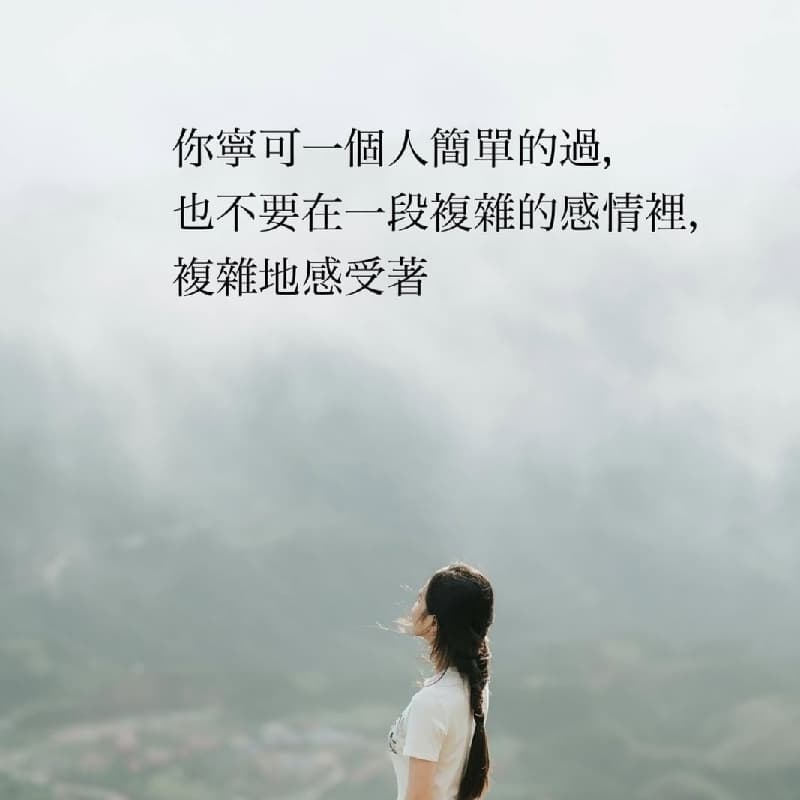 看電影,唱歌,吃飯?