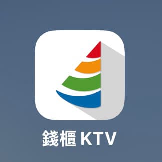 錢櫃吃晚餐