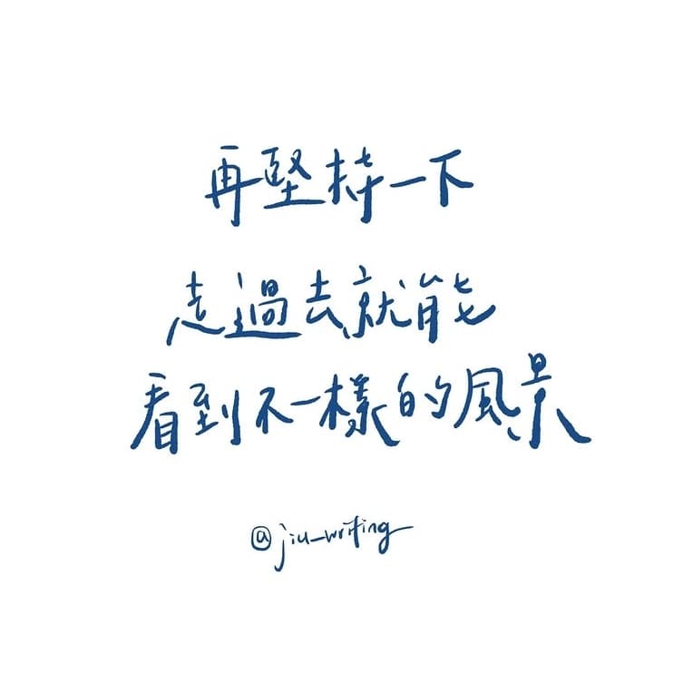 松江開心唱🎉🎉《744》