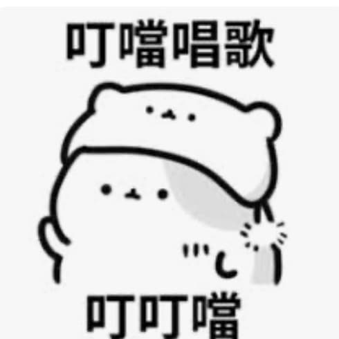活化腦細胞