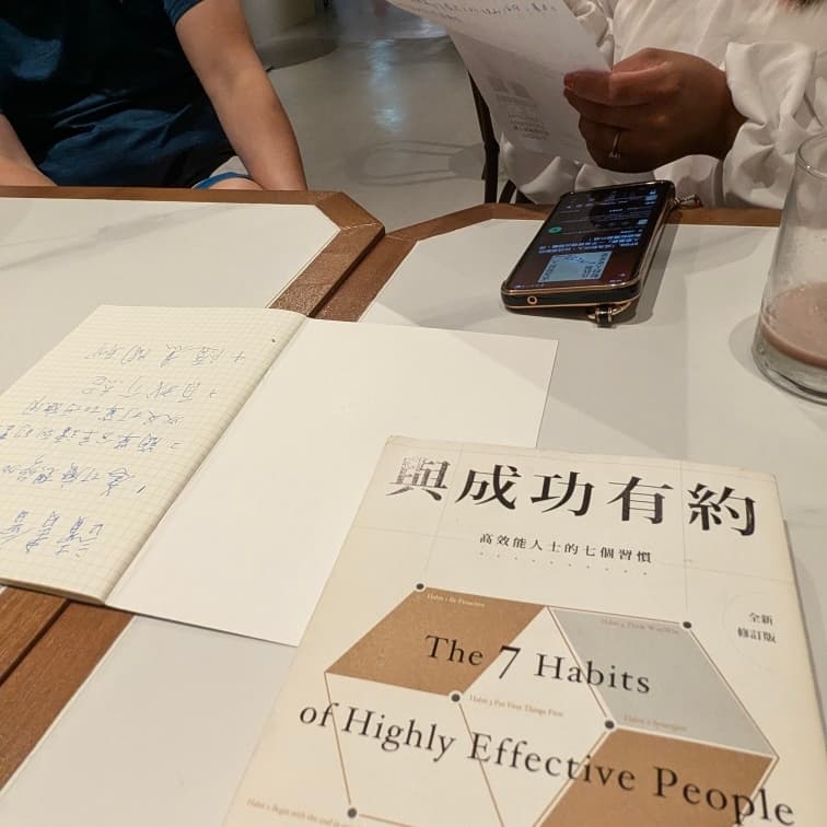 【共讀日光】帶一本你一直想看的書,來享受 30 分鐘的高效專注與跨界交流(內建1人)