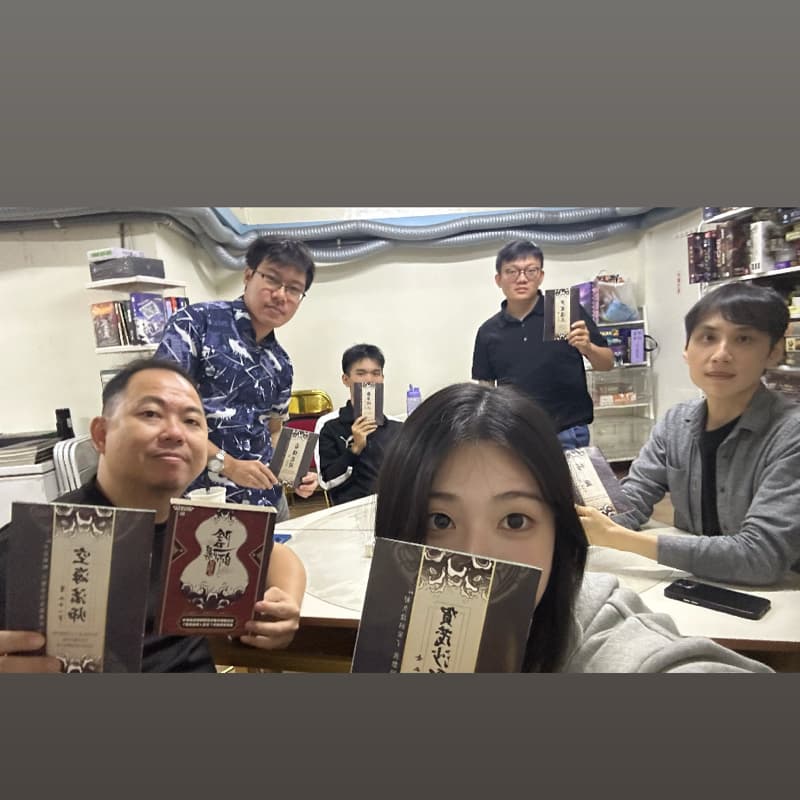 9/24(四)晚間劇本殺~~🎭🔍#地主窩