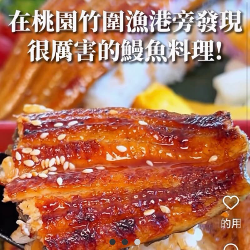 《車手優先審🚗》竹圍漁港吃美食、海鮮🦞控