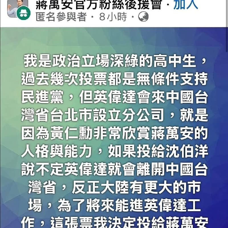 一起來看怪奇物語!!邊看邊無痛學英文!