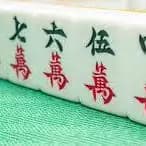 ☔️下雨天適合摸個幾圈~
