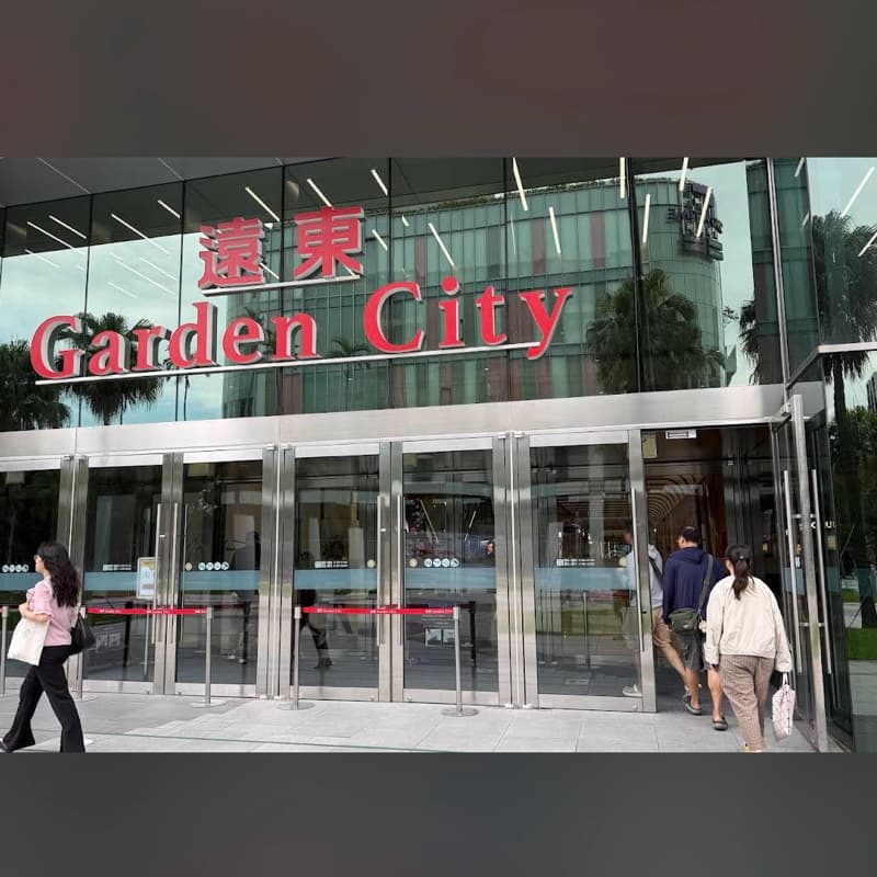 揪飯友|遠東大巨蛋新餐廳踩點