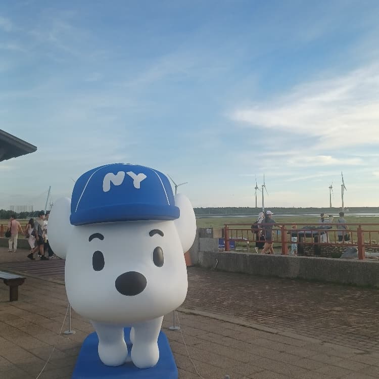 線上局 打招呼
