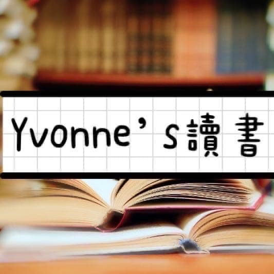 (腸胃疾病)健康管理師來開講