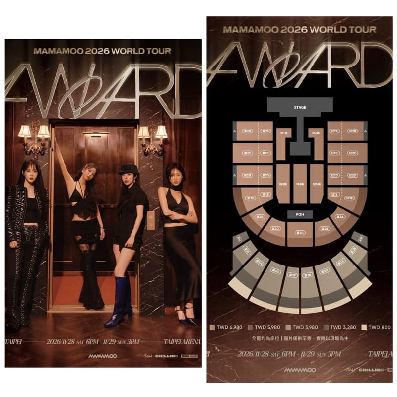 11/29(日)💥ㄛ買尬❗️媽媽木❣️台北小巨蛋🌟開演唱會惹📣mamamoo
