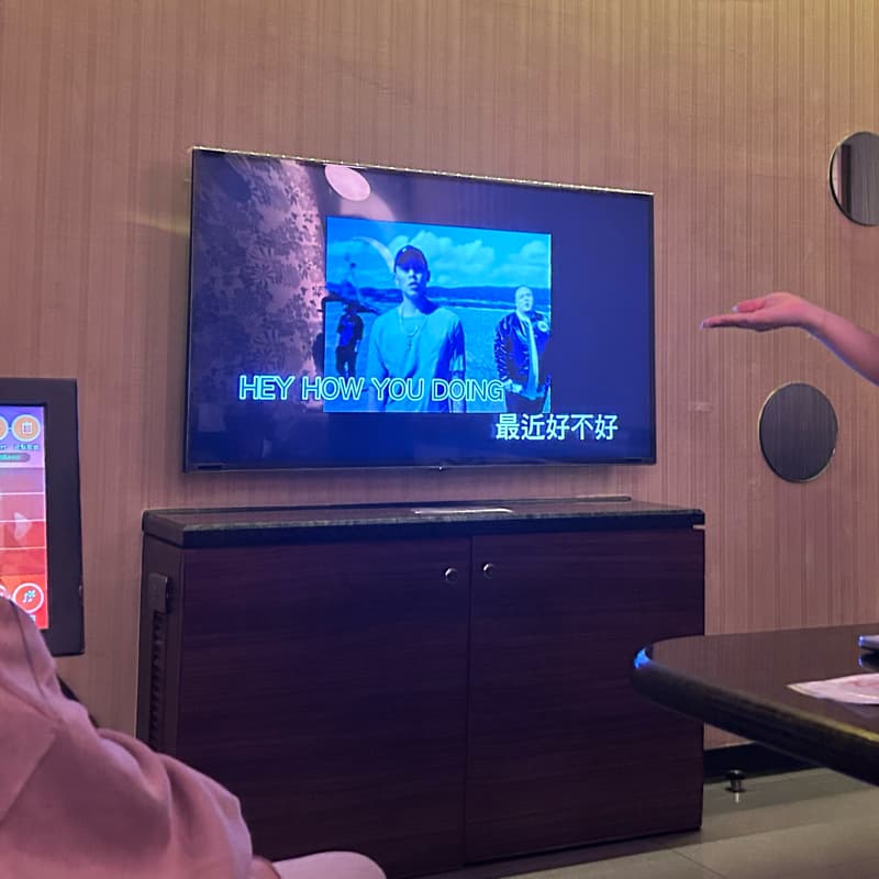919週六歡唱~女生友善請妳吃飯