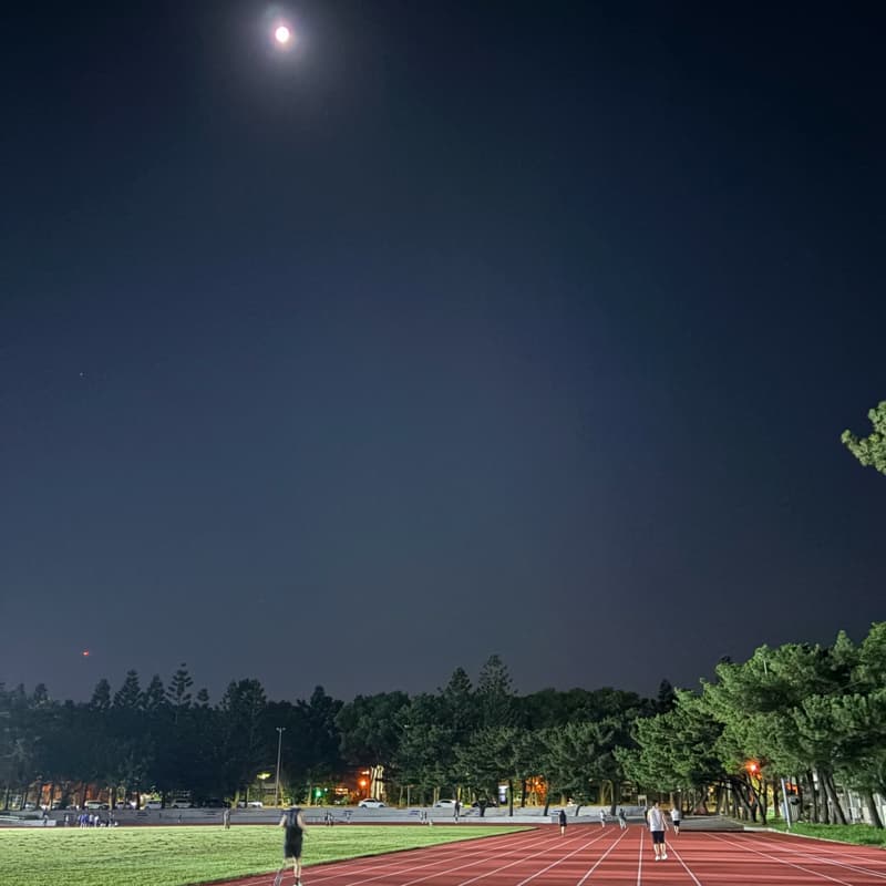 中秋甩油大作戰!9/30 中央大學夜跑團 🏃♂️✨