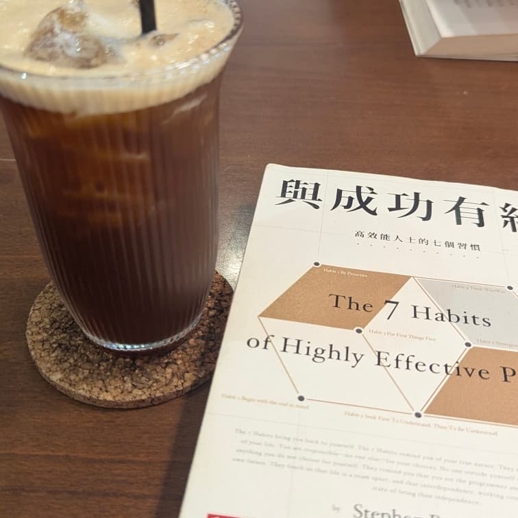 【共讀日光】帶一本你一直想看的書,來享受 30 分鐘的高效專注與跨界交流(內建1人)