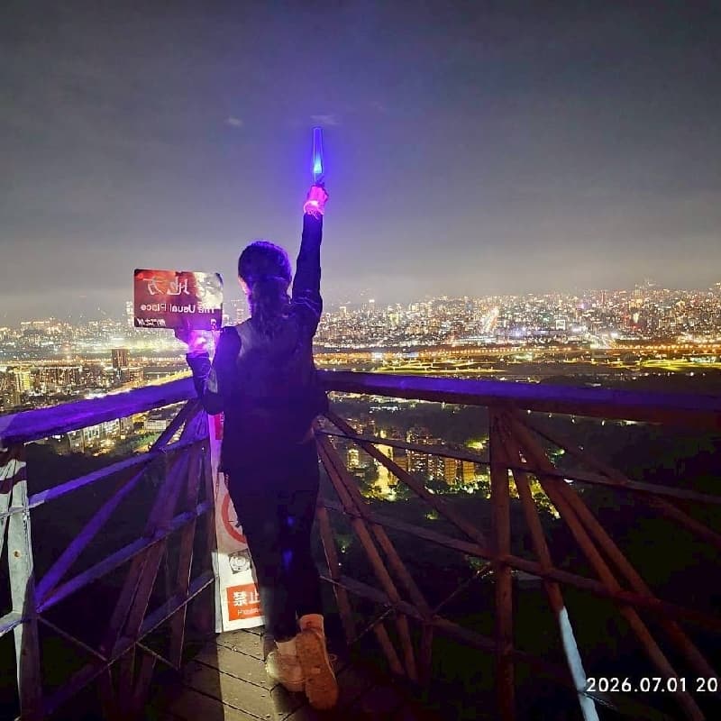 夜爬劍潭山老地方