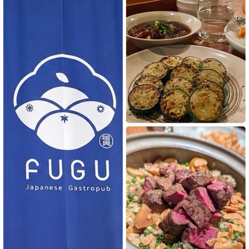 FUGU (缺1)