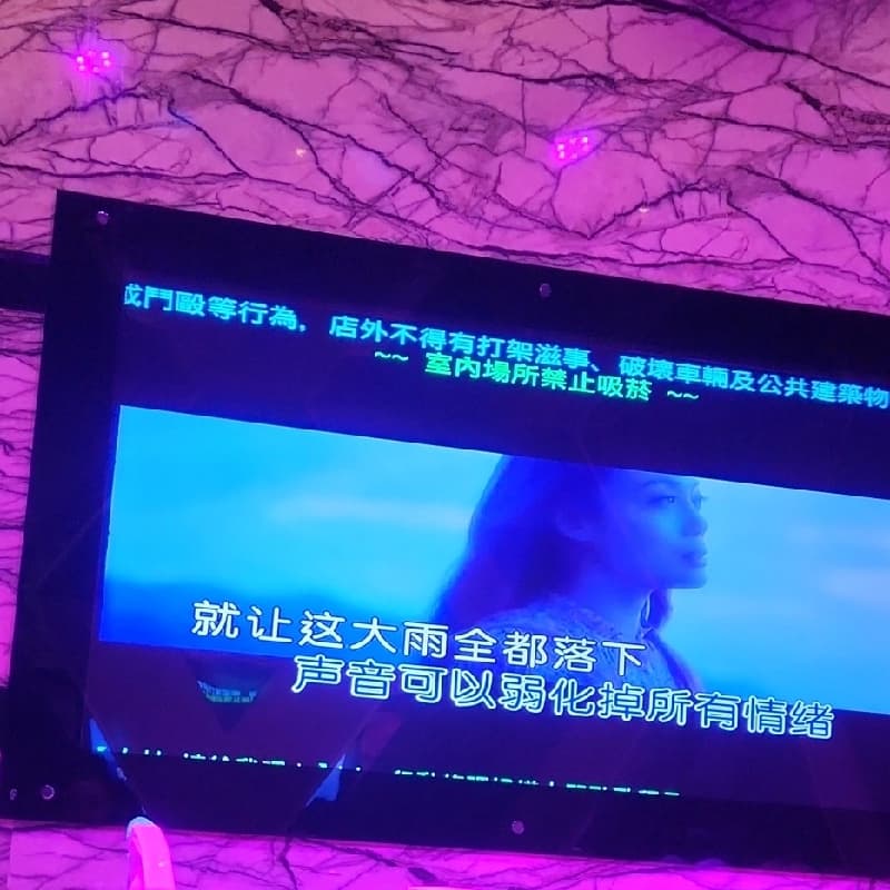 唱歌