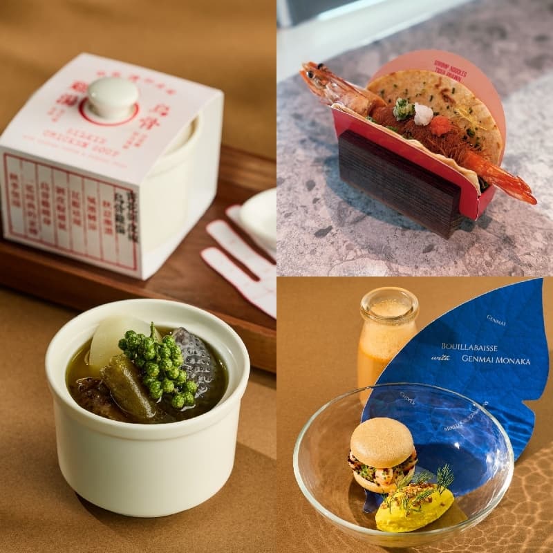 饗 A Joy 💕週六晚餐優惠團🍽~江振誠 秋季菜單