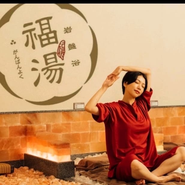一起體驗放鬆健康的乾式岩盤浴吧#萬聖開桌