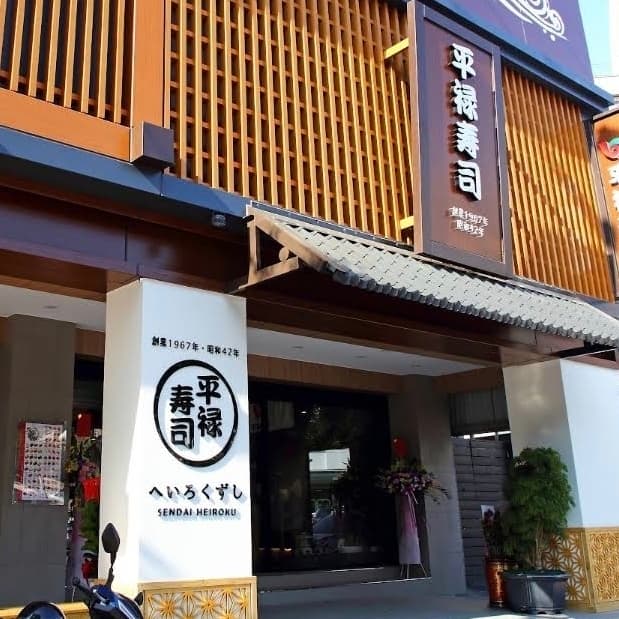 壽司美食聚|平日輕鬆吃,認識生活新朋友