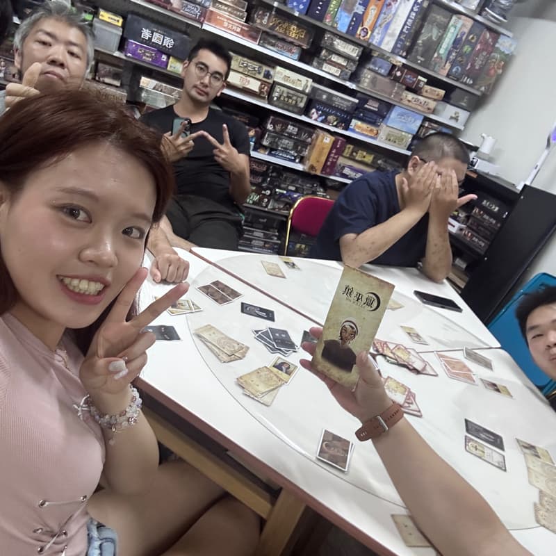 桌遊開團10/3 18:00-22:00 #地主窩