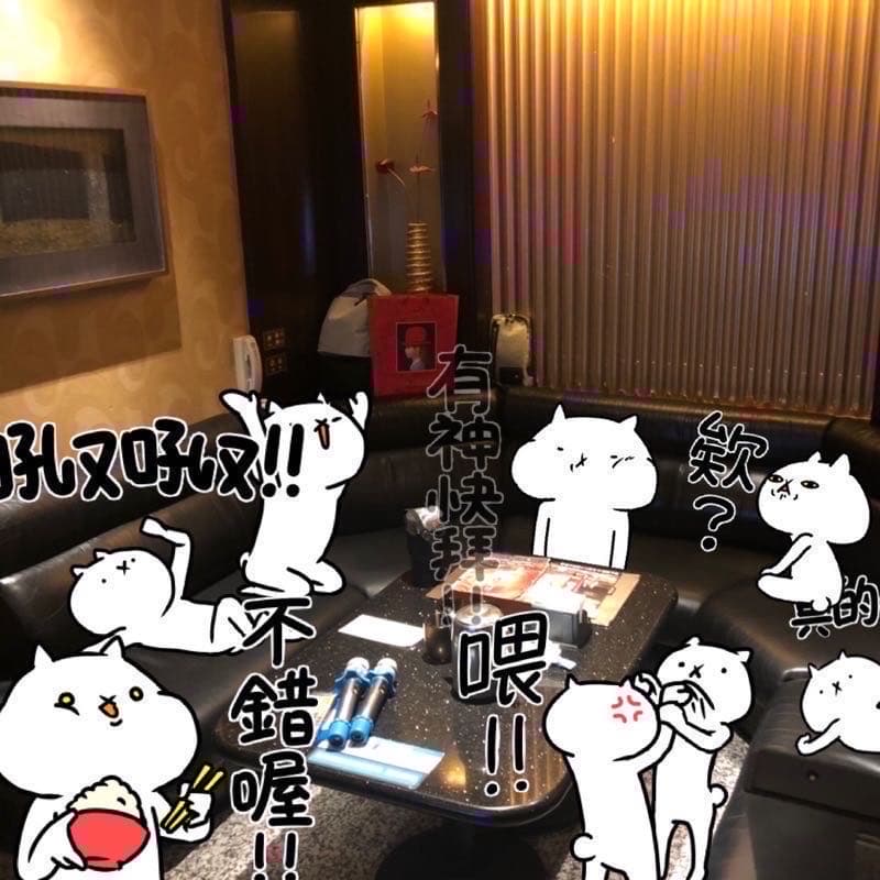2026/09/17(四)中壢凱悅唱歌團