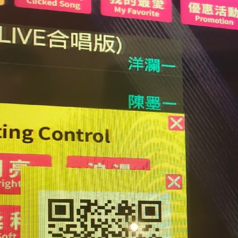 南屯超巨歡唱放假啦~女生免費