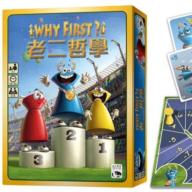 【9/18(五) 北投桌遊團】