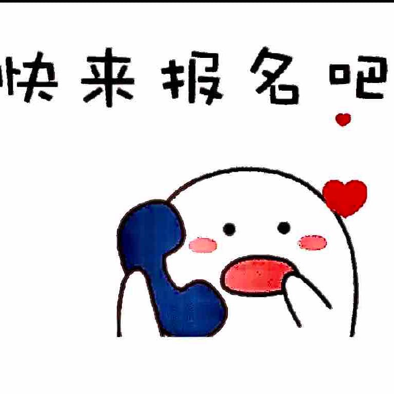 ♪───O(≧∇≦)O────♪跟EG鄧紫棋唱歌