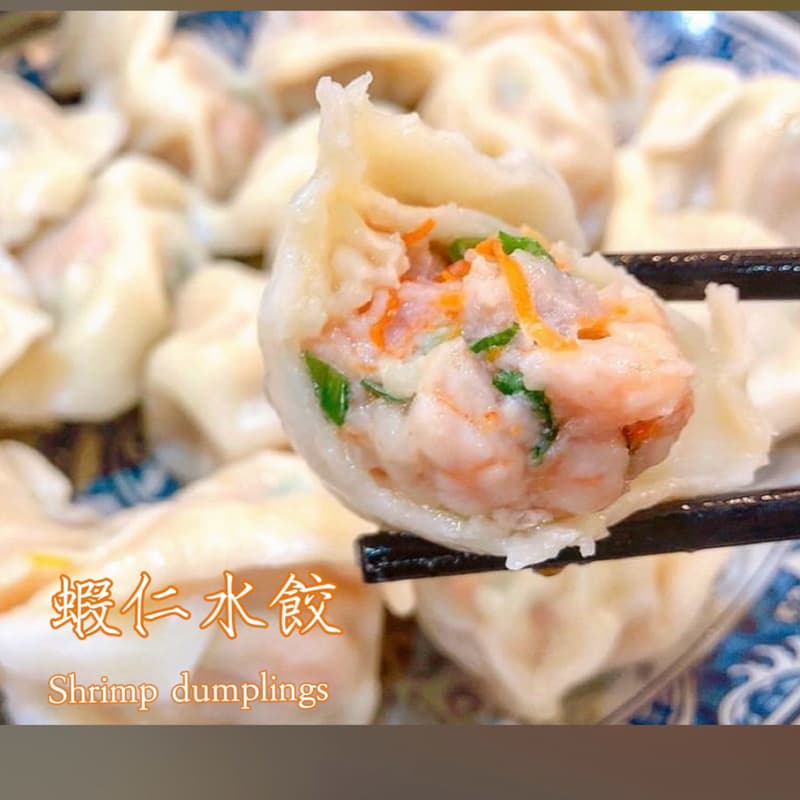 喜歡吃水餃的你,一起來吃個中餐吧