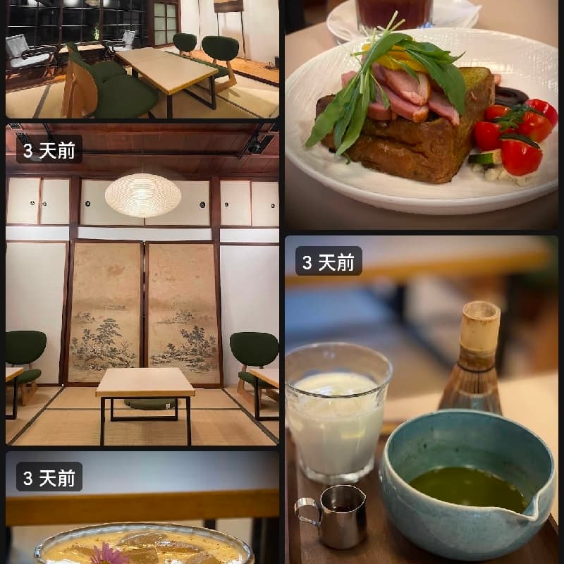 BREAD, ESPRESSO &永康店