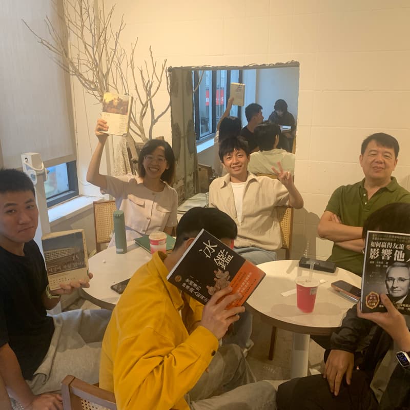 極簡讀書會(週一15點場)