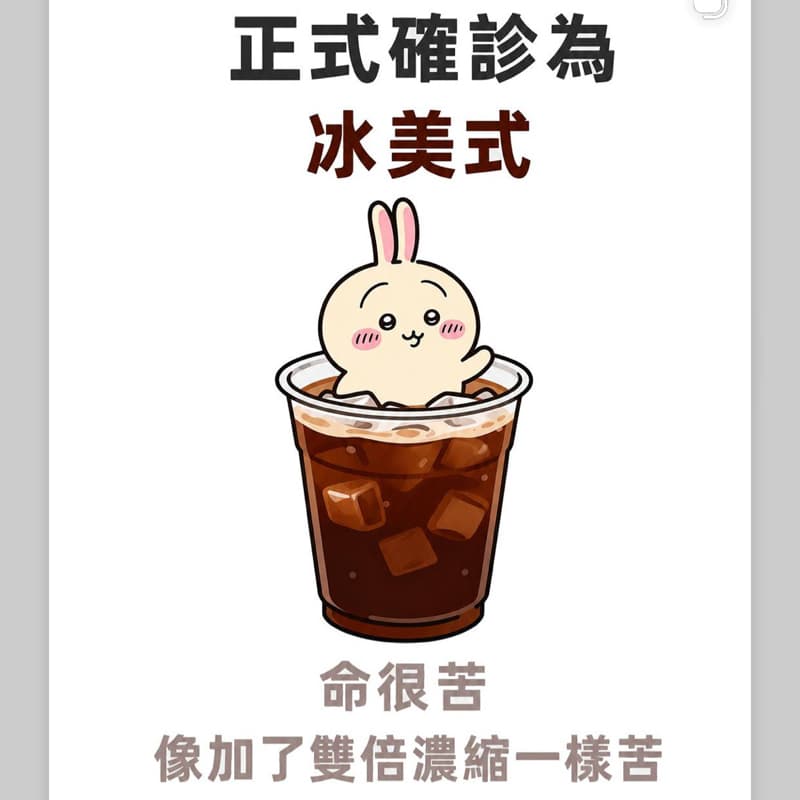 週日晚上八點下班一起吃熱炒只要五百 #中秋節
