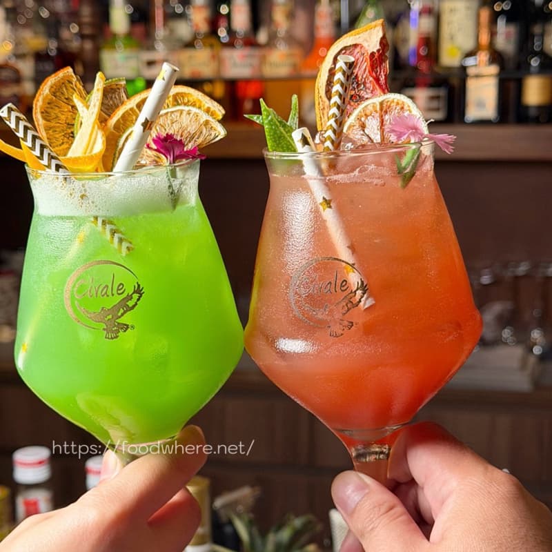 信義區小酌吧~