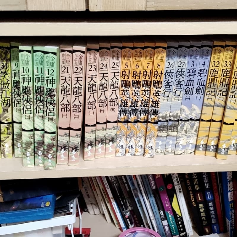 一起追劇一起無痛學英文日文🤣