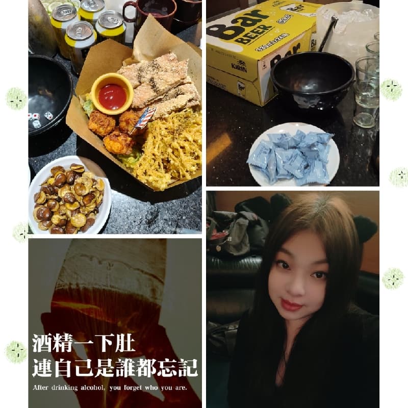 ♥️9/11(五)14:55 唱歌小酌🎤 #女性飯主 #錢櫃 #下午聚 #中秋節 #可科技冷漠