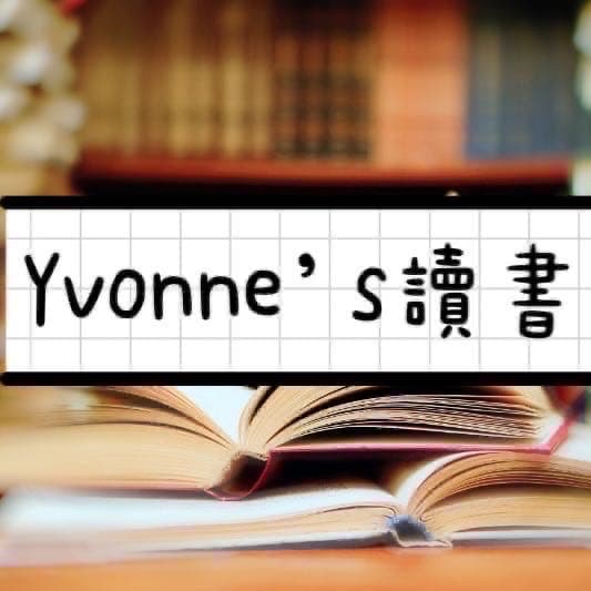 (線上腸胃疾病)健康管理師來開講