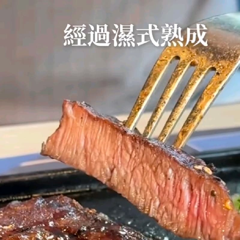 🐶美食探店🥘瀧厚炙燒熟成牛排🐮 #信義ATT #中秋節