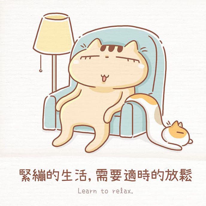 唱唱歌