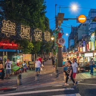 一起去寧夏夜市