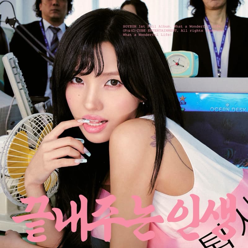 10/20週二19-20田小娟《我要辭職了》官方版舞蹈 副歌教學