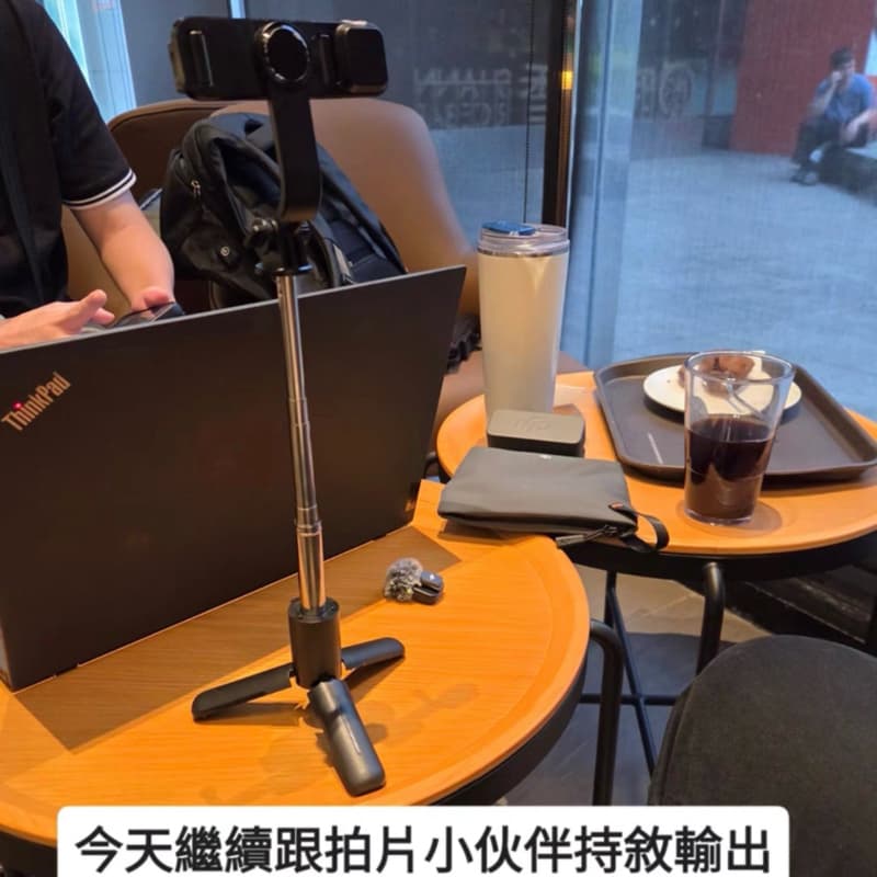自媒體團拍活動