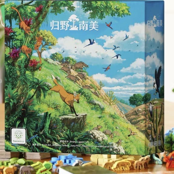 #桌遊聚會 #策略桌遊 #經典必玩 #下午場🌿《歸野南美》這片荒野不缺動物,缺的是一個讓牠們願意留下的家!