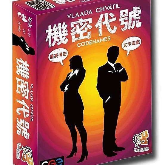 週六歡樂桌遊