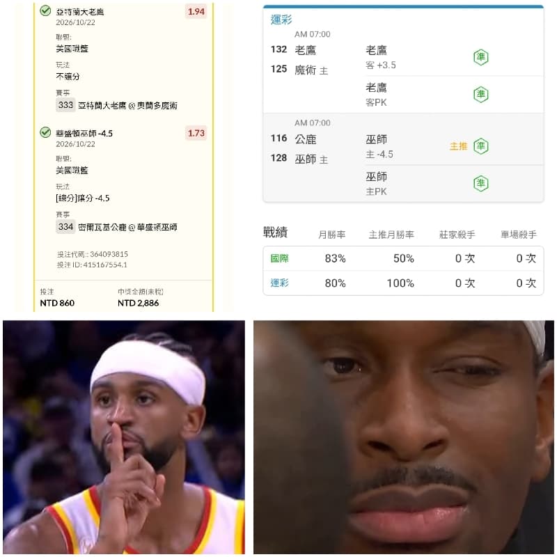#萬聖開桌 11/1禮拜日14:00一起來K歌備😃