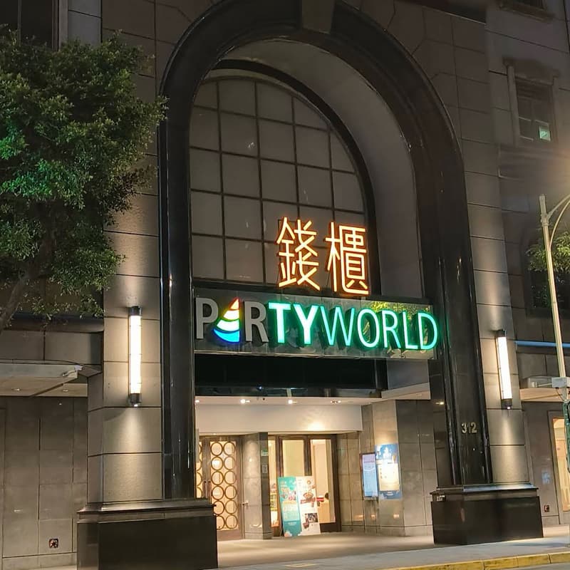下午五點 想約西門唱歌局