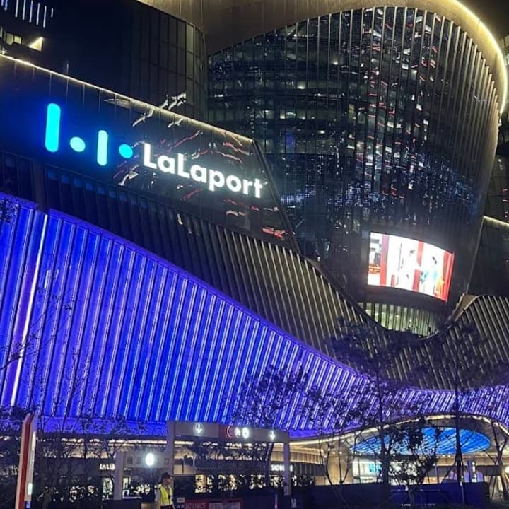 南港汐止基隆我請客 時間隨意