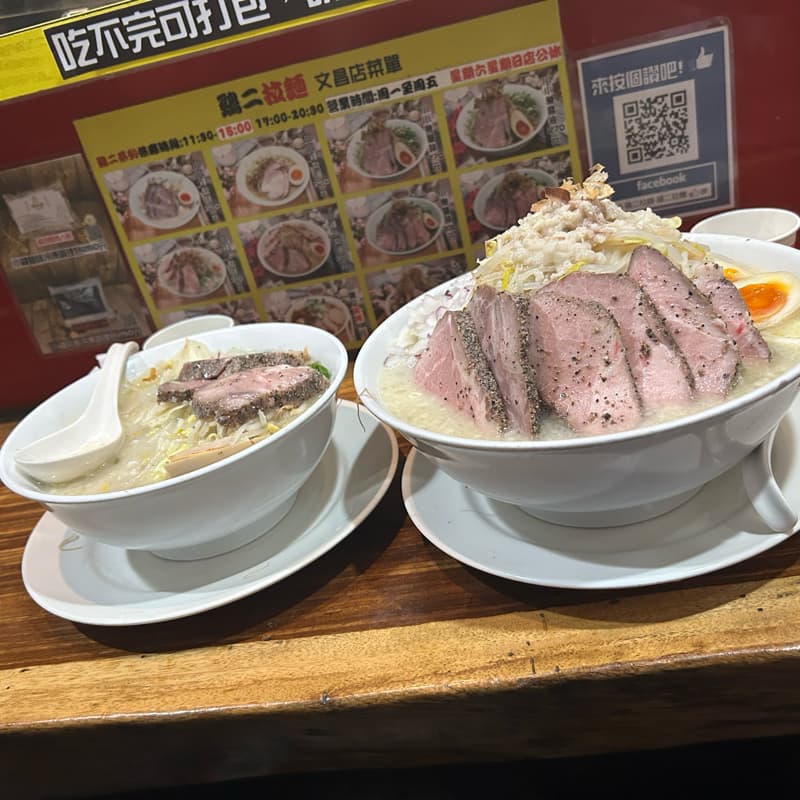 10/2中午11:30,雞二拉麵