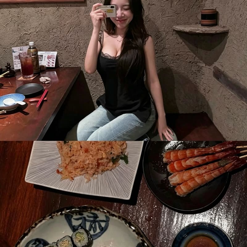 短暫浪漫
