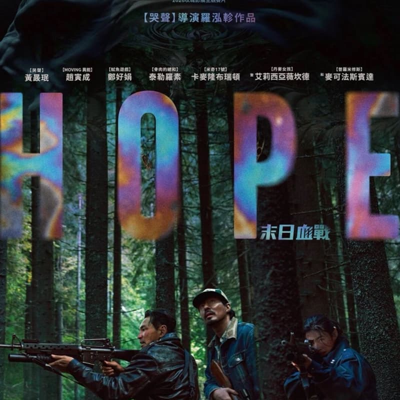 9/20 或9/24中壢吃飯電影逛街,認識朋友🧑🤝🧑🎬#中秋節